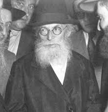Portrait of Rabbi Avraham Yishaya Karelitz