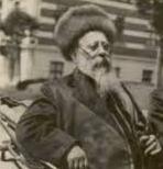 Portrait of Rabbi Ben Zion Halberstam