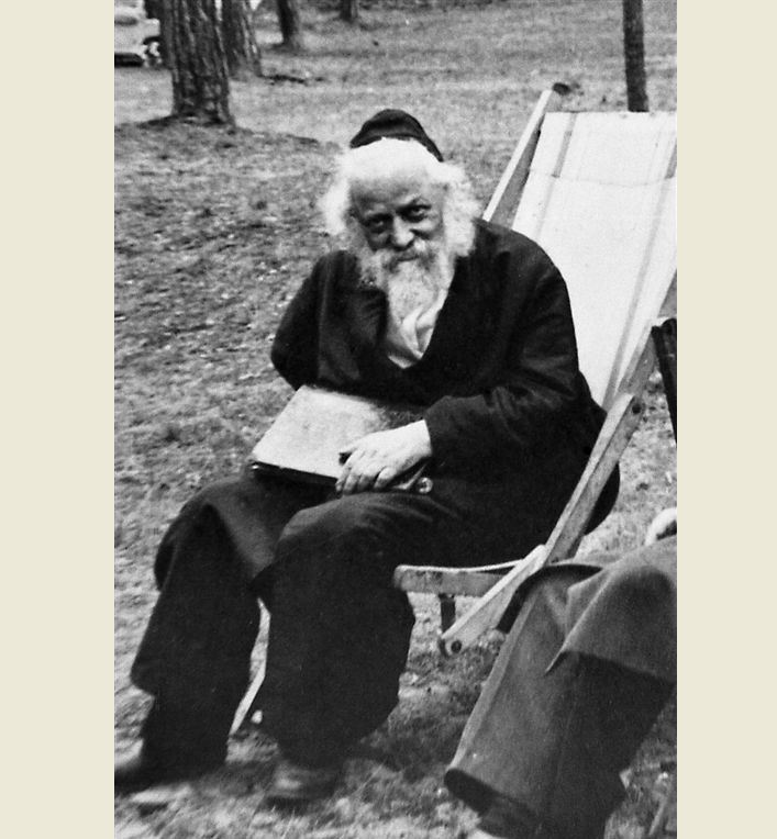 Portrait of Rabbi Boruch Ber Leibowitz