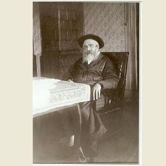 Portrait of Rabbi Chaim Elazar Shapiro