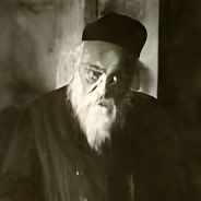 Portrait of Rabbi Chaim Soloveitchik