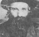 Portrait of Rabbi Chuna Halberstam