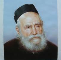 Portrait of Rabbi Moshe Feinstein