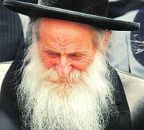 Portrait of Rabbi Moshe Teitelbaum
