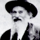 Portrait of Rabbi Shaul Brach