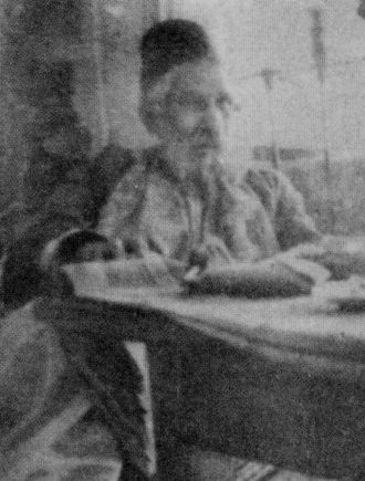 Portrait of Rabbi Shlomo Eliezer Alfandri