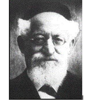 Portrait of Rabbi Solomon Breuer