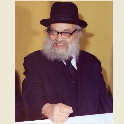 Portrait of Rabbi Yaakov Kamenetsky