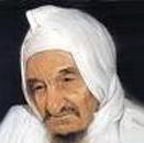 Portrait of Rabbi Yisrael Abuhatzeira
