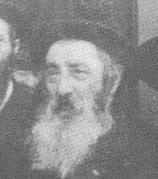 Portrait of Rabbi Yisroel Hager