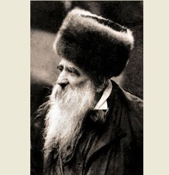 Portrait of Rabbi Yissachar Dov Rokeach