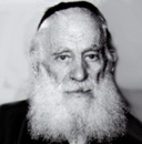 Portrait of Rabbi Yosef Kahaneman