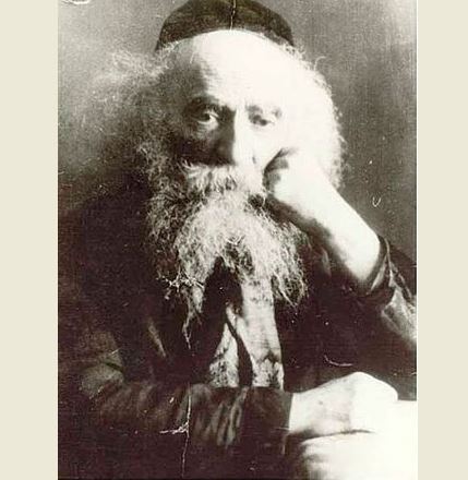 Portrait of Rabbi Yosef Rosen