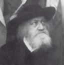 Portrait of Rabbi Yosef Tzvi Dushinsky